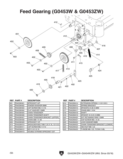 Part Diagram for G0453W