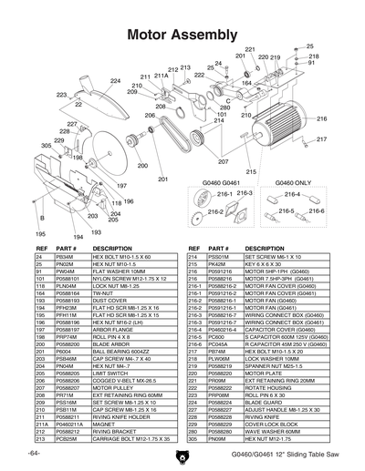 Part Diagram for G0460