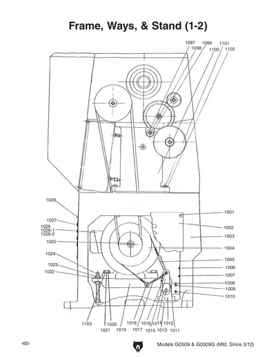 Part Diagram for G0509G