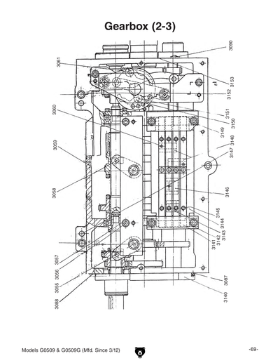Part Diagram for G0509G