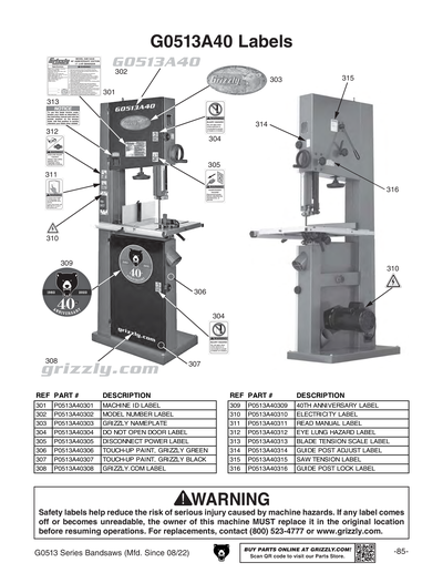 Part Diagram for G0513