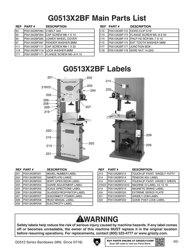 Part Diagram for G0513X2B