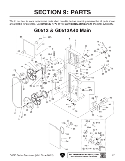 Part Diagram for G0513X2BF