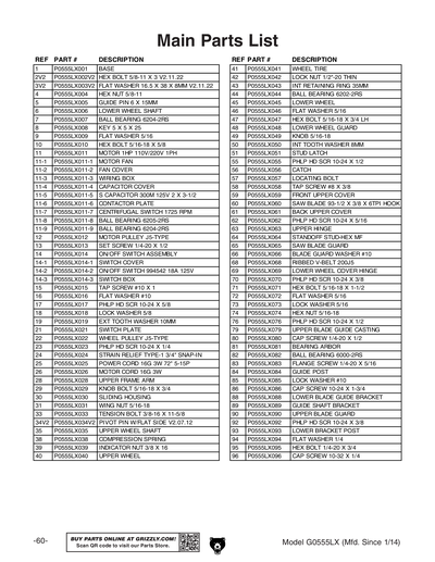 Part Diagram for G0555LX