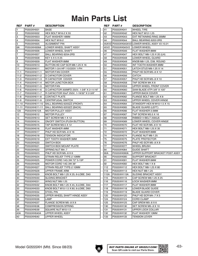 Part Diagram for G0555XH