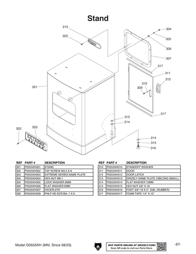 Part Diagram for G0555XH