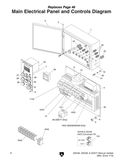 Part Diagram for G0571