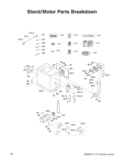 Part Diagram for G0593