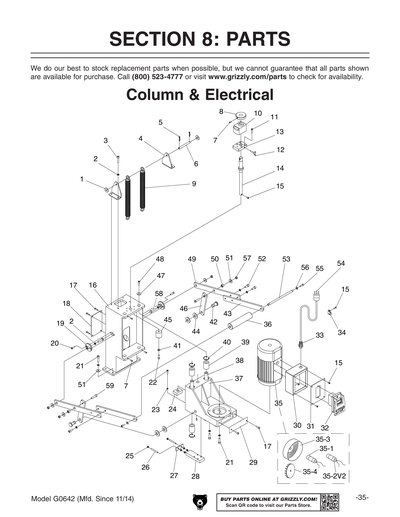 Part Diagram for G0642