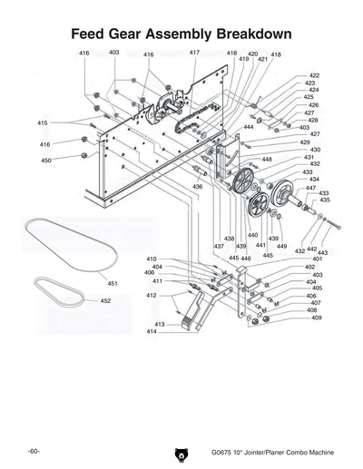 Part Diagram for G0675