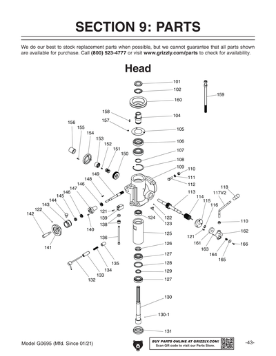 Part Diagram for G0695