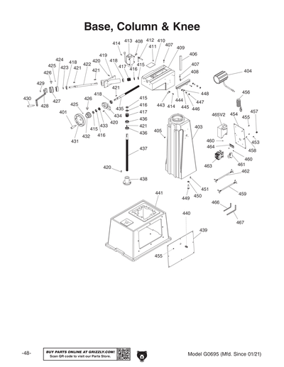 Part Diagram for G0695