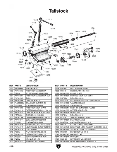 Part Diagram for G0749