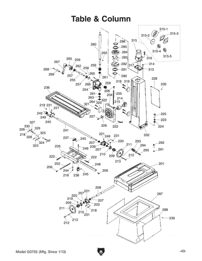Part Diagram for G0755