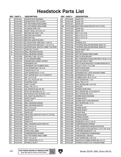 Part Diagram for G0761