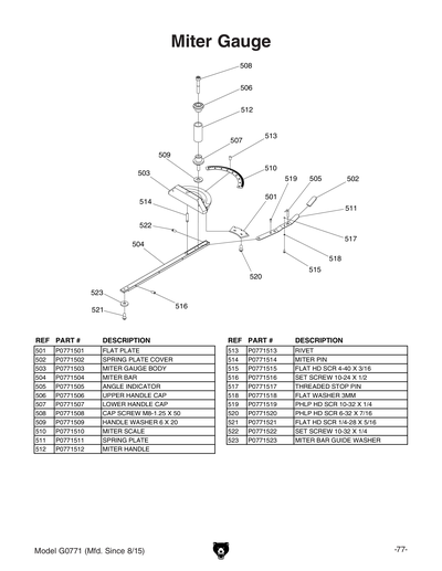 Part Diagram for G0771