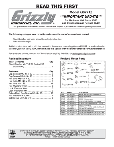Part Diagram for G0771Z