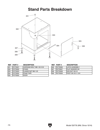 Part Diagram for G0778