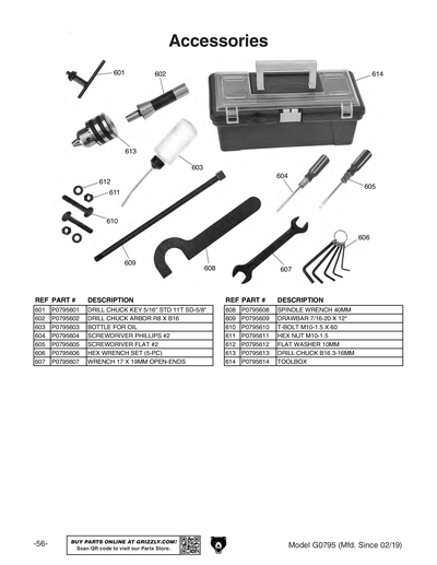 Part Diagram for G0795