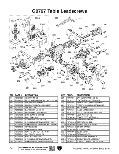 Part Diagram for G0797