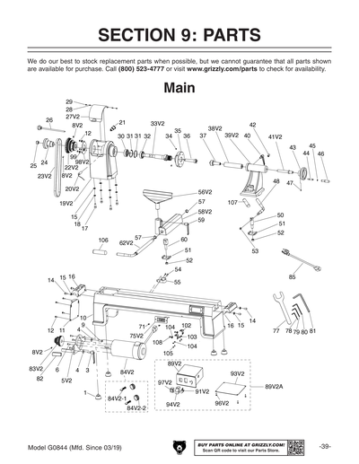 Part Diagram for G0844
