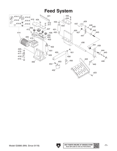 Part Diagram for G0886