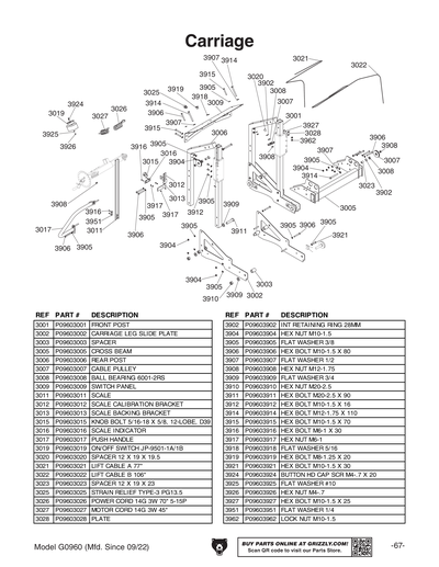 Part Diagram for G0960