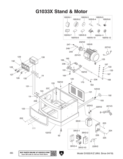 Part Diagram for G1033X