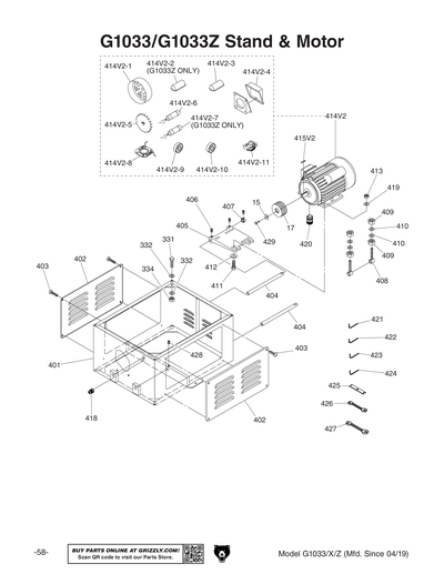 Part Diagram for G1033Z