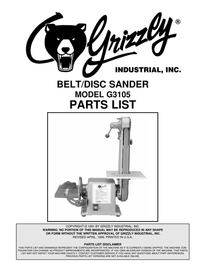 Part Diagram for G3105