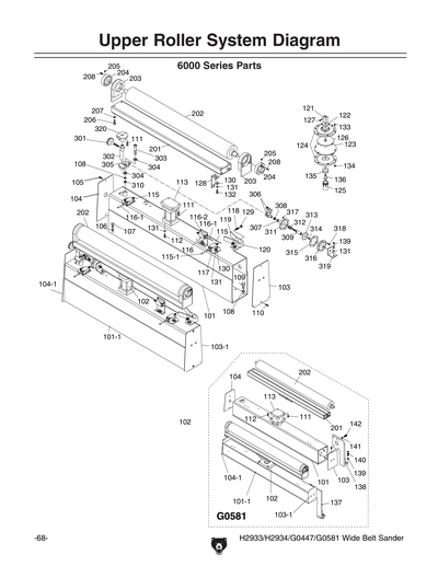 Part Diagram for H2934