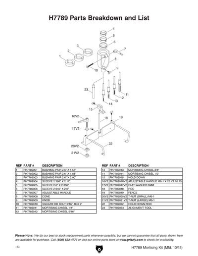 Part Diagram for H7789