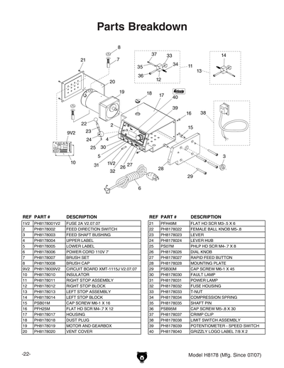 Part Diagram for H8178