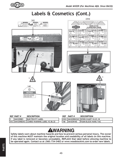Part Diagram for M1039