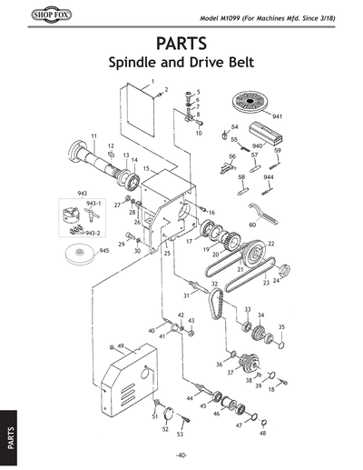 Part Diagram for M1099