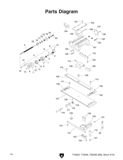 Part Diagram for T10556
