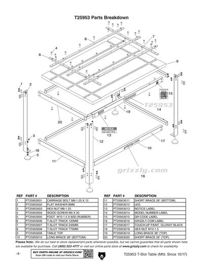 Part Diagram for T25953