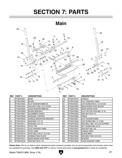 Part Diagram for T26470