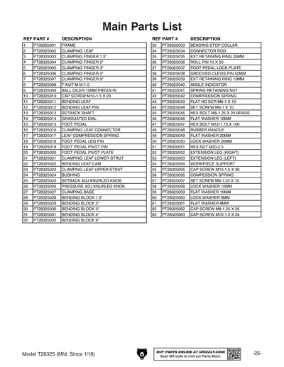 Part Diagram for T28325