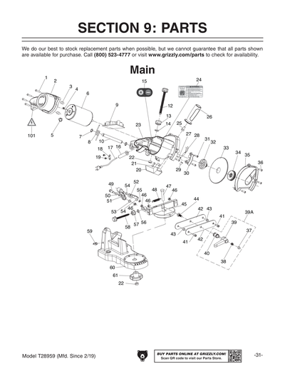 Part Diagram for T28959