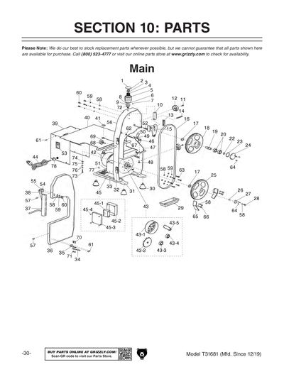 Part Diagram for T31681