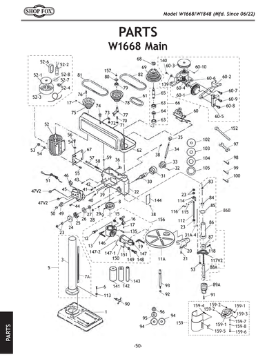 Part Diagram for W1668