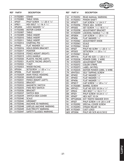 Part Diagram for W1702