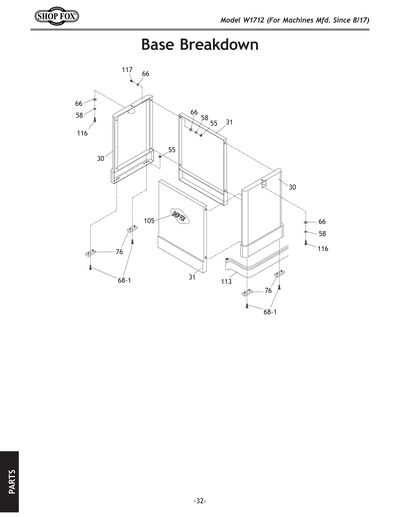 Parts for W1712 6