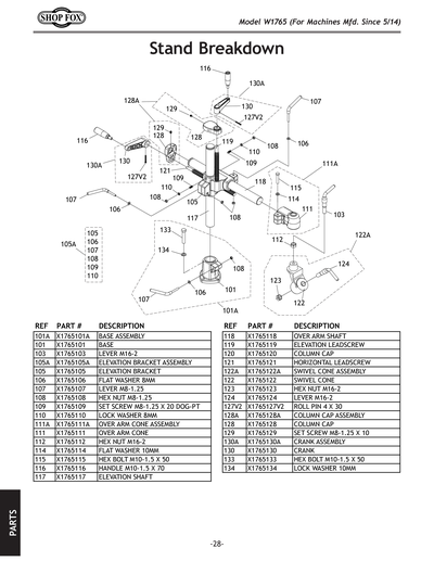 Part Diagram for W1765