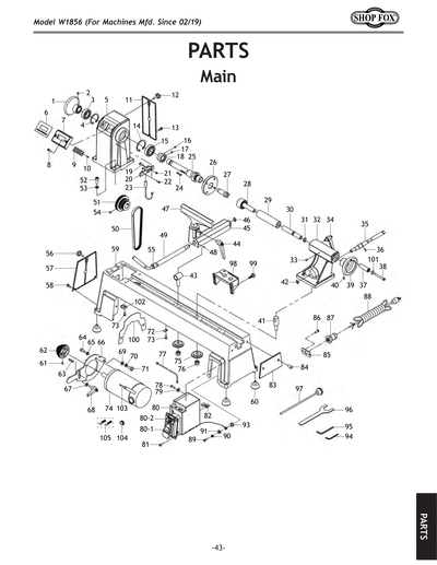 Part Diagram for W1856