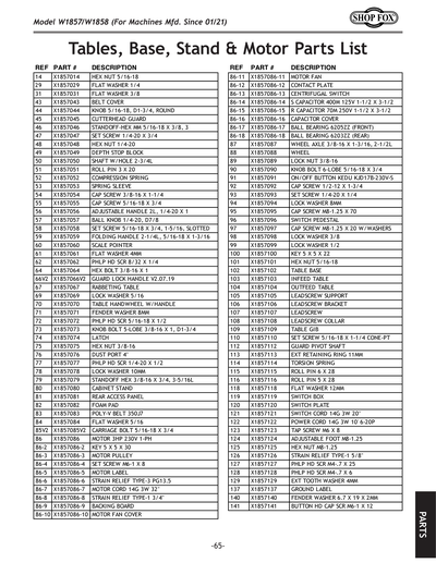 Part Diagram for W1857