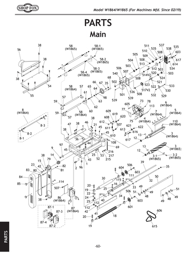 Part Diagram for W1865