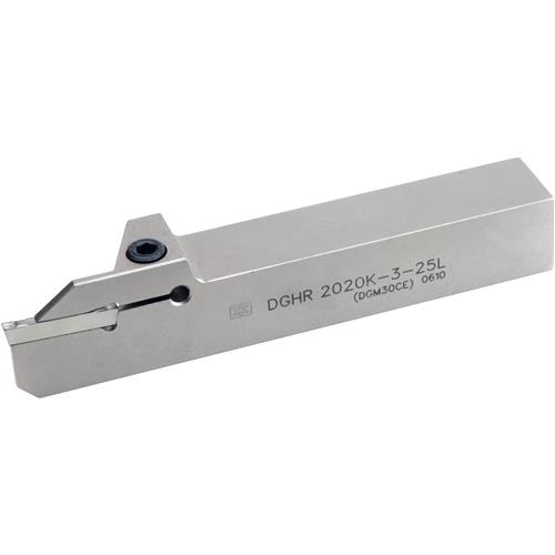 Image for Grizzly H8316 - External Grooving Tool Holder - 20mm Sq., Right-hand