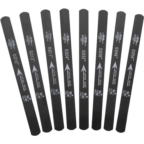 Image for Uo-Chikyu T25458 - Nut Files - Set of 8